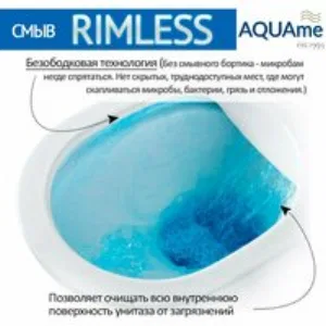 Комплект инсталляции GROHE NW0145/S с унитазом AQUAme AQM2002 и сиденьем с микролифтом (NW0182/S) Комплект инсталляции GROHE NW0145/S с унитазом AQUAme AQM2002 и сиденьем с микролифтом (NW0182/S)