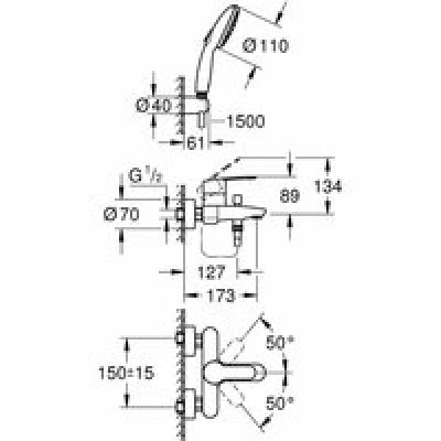 Смеситель для ванны GROHE Eurostyle Cosmopolitan, хром (25275002) Смеситель для ванны GROHE Eurostyle Cosmopolitan, хром (25275002)