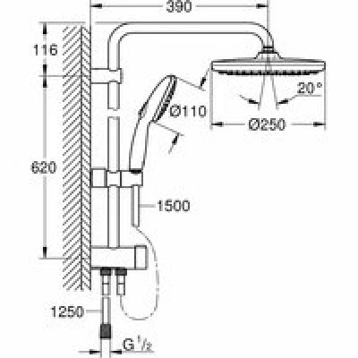 Душевая система GROHE Tempesta System 250 Flex с переключателем потоков, черный (269802431) Душевая система GROHE Tempesta System 250 Flex с переключателем потоков, черный (269802431)