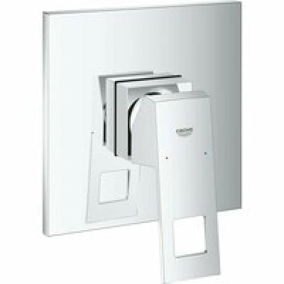 Душевая система GROHE Tempesta 250 Cube со смесителем для душа, хром (NB0069) Душевая система GROHE Tempesta 250 Cube со смесителем для душа, хром (NB0069)