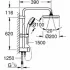 Душевая система GROHE Tempesta System 200 со смесителем для ванны, хром (NB0070) Душевая система GROHE Tempesta System 200 со смесителем для ванны, хром (NB0070)