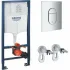 Комплект инсталляции GROHE Rapid SL NW0145/S с унитазом Aquatek ЛУГАНО AQ2002-00 и сиденьем с микролифтом (NW0322) Комплект инсталляции GROHE Rapid SL NW0145/S с унитазом Aquatek ЛУГАНО AQ2002-00 и сиденьем с микролифтом (NW0322)