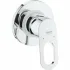 Набор для гигиенического душа скрытого монтажа GROHE BauLoop, хром (NH0005) Набор для гигиенического душа скрытого монтажа GROHE BauLoop, хром (NH0005)