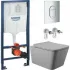 Комплект инсталляции GROHE Rapid SL NW0145/S с унитазом Aqueduto MACIO MAC0130 и раковиной Aqueduto ESPIRAL D400 ESP0130 (NW0405) Комплект инсталляции GROHE Rapid SL NW0145/S с унитазом Aqueduto MACIO MAC0130 и раковиной Aqueduto ESPIRAL D400 ESP0130 (NW0405)