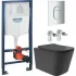 Комплект инсталляции GROHE Rapid SL NW0145/S с унитазом Aqueduto MACIO Plus MACT0240 и раковиной Aqueduto ESPIRAL ESP0440 (NW0517) Комплект инсталляции GROHE Rapid SL NW0145/S с унитазом Aqueduto MACIO Plus MACT0240 и раковиной Aqueduto ESPIRAL ESP0440 (NW0517)