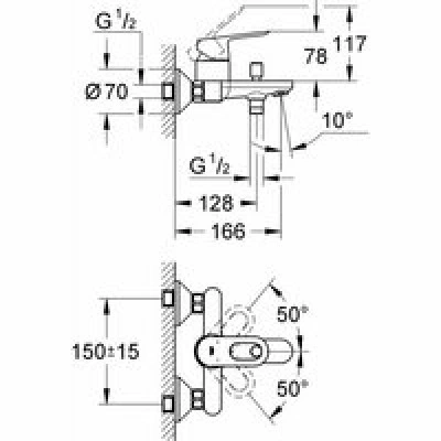 Готовый комплект для ванной комнаты GROHE BauLoop, хром (NB0081) Готовый комплект для ванной комнаты GROHE BauLoop, хром (NB0081)