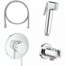 Набор для гигиенического душа GROHE BauClassic, хром (129186)