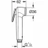 Набор для гигиенического душа GROHE BauClassic, хром (129186) Набор для гигиенического душа GROHE BauClassic, хром (129186)