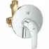 Готовый набор для душа GROHE Eurosmart, хром (129187) Готовый набор для душа GROHE Eurosmart, хром (129187)