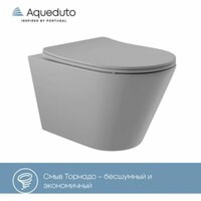 Унитаз подвесной Aqueduto CONE 525*360 безободковый, сиденье с микролифтом, серый матовый (CONT2130) Унитаз подвесной Aqueduto CONE 525*360 безободковый, сиденье с микролифтом, серый матовый (CONT2130)