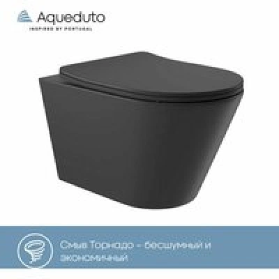 Унитаз подвесной Aqueduto CONE 525*360 безободковый, сиденье с микролифтом, черный матовый (CONT2140) Унитаз подвесной Aqueduto CONE 525*360 безободковый, сиденье с микролифтом, черный матовый (CONT2140)