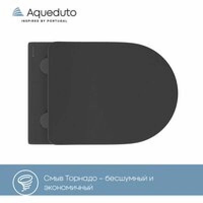 Унитаз подвесной Aqueduto CONE 525*360 безободковый, сиденье с микролифтом, черный матовый (CONT2140) Унитаз подвесной Aqueduto CONE 525*360 безободковый, сиденье с микролифтом, черный матовый (CONT2140)