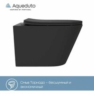 Унитаз подвесной Aqueduto CONE 525*360 безободковый, сиденье с микролифтом, черный матовый (CONT2140) Унитаз подвесной Aqueduto CONE 525*360 безободковый, сиденье с микролифтом, черный матовый (CONT2140)