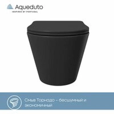 Унитаз подвесной Aqueduto CONE 525*360 безободковый, сиденье с микролифтом, черный матовый (CONT2140) Унитаз подвесной Aqueduto CONE 525*360 безободковый, сиденье с микролифтом, черный матовый (CONT2140)