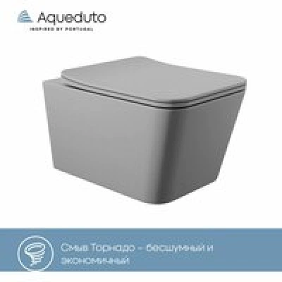 Унитаз подвесной Aqueduto MACIO 520*370 безободковый, сиденье с микролифтом, серый матовый (MACT2130) Унитаз подвесной Aqueduto MACIO 520*370 безободковый, сиденье с микролифтом, серый матовый (MACT2130)