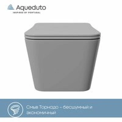 Унитаз подвесной Aqueduto MACIO 520*370 безободковый, сиденье с микролифтом, серый матовый (MACT2130) Унитаз подвесной Aqueduto MACIO 520*370 безободковый, сиденье с микролифтом, серый матовый (MACT2130)