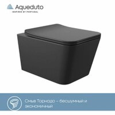 Унитаз подвесной Aqueduto MACIO 520*370 безободковый, сиденье с микролифтом, черный матовый (MACT2140) Унитаз подвесной Aqueduto MACIO 520*370 безободковый, сиденье с микролифтом, черный матовый (MACT2140)