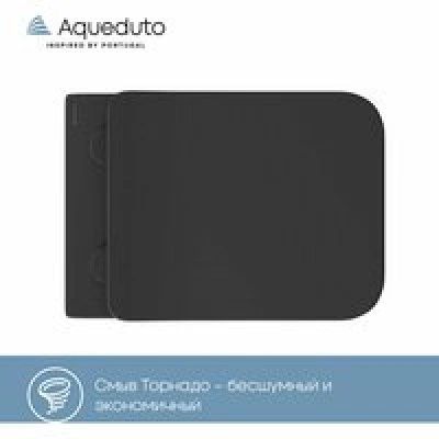 Унитаз подвесной Aqueduto MACIO 520*370 безободковый, сиденье с микролифтом, черный матовый (MACT2140) Унитаз подвесной Aqueduto MACIO 520*370 безободковый, сиденье с микролифтом, черный матовый (MACT2140)
