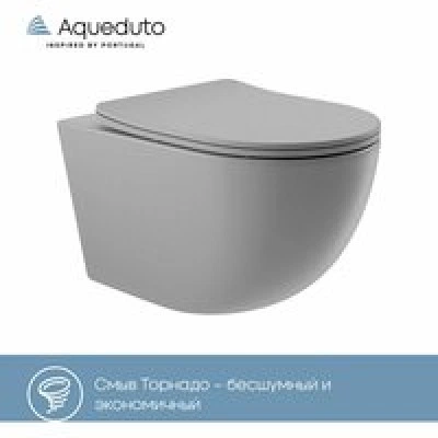 Унитаз подвесной Aqueduto OVO 525*360 безободковый, сиденье с микролифтом, серый матовый (OVOT2130) Унитаз подвесной Aqueduto OVO 525*360 безободковый, сиденье с микролифтом, серый матовый (OVOT2130)
