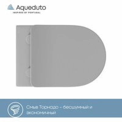 Унитаз подвесной Aqueduto OVO 525*360 безободковый, сиденье с микролифтом, серый матовый (OVOT2130) Унитаз подвесной Aqueduto OVO 525*360 безободковый, сиденье с микролифтом, серый матовый (OVOT2130)