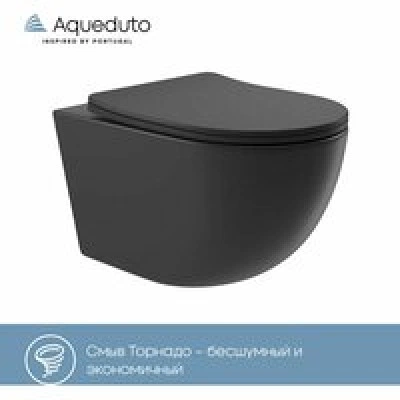 Унитаз подвесной Aqueduto OVO 525*360 безободковый, сиденье с микролифтом, черный матовый (OVOT2140) Унитаз подвесной Aqueduto OVO 525*360 безободковый, сиденье с микролифтом, черный матовый (OVOT2140)