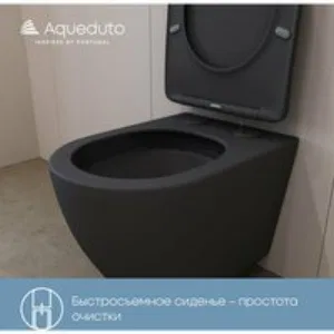 Комплект инсталляции GROHE Rapid SL 38772SH0 с унитазом Aqueduto OVO OVOT2140 и сиденьем с микролифтом (NW0556) Комплект инсталляции GROHE Rapid SL 38772SH0 с унитазом Aqueduto OVO OVOT2140 и сиденьем с микролифтом (NW0556)