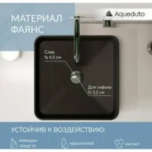 Комплект инсталляции GROHE Rapid SL 38775001 с унитазом Aqueduto OVO OVOT2140 и раковиной Aqueduto ESPIRAL ESP0340 (NW0568) Комплект инсталляции GROHE Rapid SL 38775001 с унитазом Aqueduto OVO OVOT2140 и раковиной Aqueduto ESPIRAL ESP0340 (NW0568)