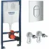 Комплект инсталляции GROHE Rapid SL 3 в 1 (NW0145/S) с унитазом Aqueduto MACIO MACT2130 и раковиной Aqueduto ESPIRAL ESP0430 (NW0654) Комплект инсталляции GROHE Rapid SL 3 в 1 (NW0145/S) с унитазом Aqueduto MACIO MACT2130 и раковиной Aqueduto ESPIRAL ESP0430 (NW0654)