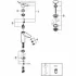 Смеситель для раковины GROHE Eurosmart, M-size, хром (23923003/U), уценненый товар Смеситель для раковины GROHE Eurosmart, M-size, хром (23923003/U), уценненый товар