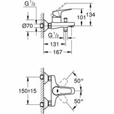 Смеситель для ванны GROHE BauFlow, хром (23756000/U), уценненый товар Смеситель для ванны GROHE BauFlow, хром (23756000/U), уценненый товар
