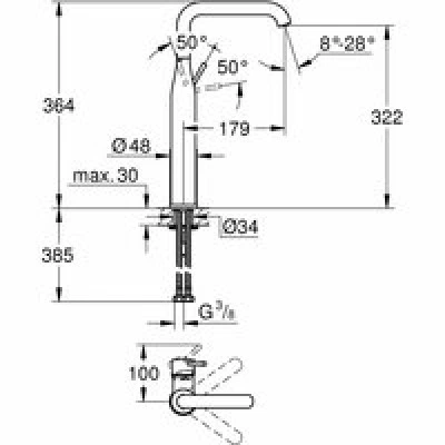Смеситель для раковины GROHE Essence, XL-Size, темный графит глянец (32901A01) Смеситель для раковины GROHE Essence, XL-Size, темный графит глянец (32901A01)
