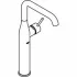 Смеситель для раковины GROHE Essence, XL-Size, холодный рассвет глянец, (32901GL1) Смеситель для раковины GROHE Essence, XL-Size, холодный рассвет глянец, (32901GL1)