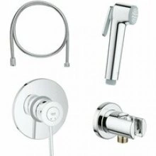 Набор для гигиенического душа GROHE BauClassic, хром (124434)