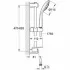 Готовый комплект для ванной комнаты GROHE Eurosmart Cosmopolitan, хром (NB0005) Готовый комплект для ванной комнаты GROHE Eurosmart Cosmopolitan, хром (NB0005)