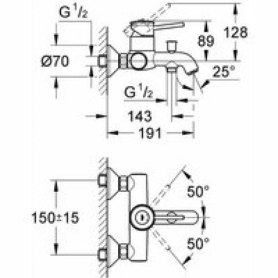 Готовый комплект для ванной комнаты GROHE Tempesta, хром (NB0009) Готовый комплект для ванной комнаты GROHE Tempesta, хром (NB0009)