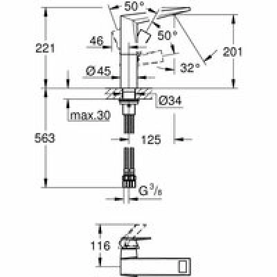 Смеситель для раковины GROHE Allure Brilliant с высоким изливом, хром (23112000) Смеситель для раковины GROHE Allure Brilliant с высоким изливом, хром (23112000)