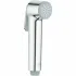 Набор для гигиенического душа скрытого монтажа GROHE BauFlow, хром (NH0001) Набор для гигиенического душа скрытого монтажа GROHE BauFlow, хром (NH0001)
