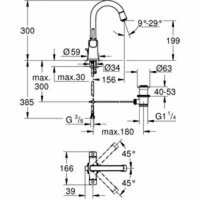 Смеситель для раковины GROHE Grandera с донным клапаном и поворотным изливом, хром (21107000) Смеситель для раковины GROHE Grandera с донным клапаном и поворотным изливом, хром (21107000)