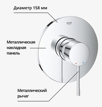 24057001