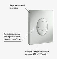38750001