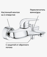 23726003