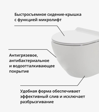 NW0182