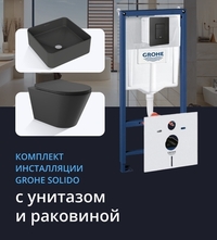NW0375