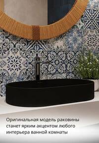 NW0473