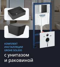 NW0507