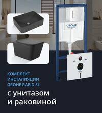 NW0508