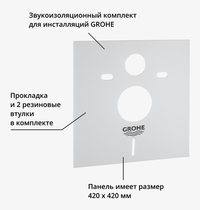 NW0625